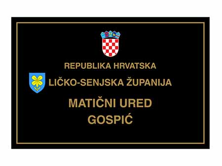 NATPISNE PLOČE TIJELA DRŽAVNE UPRAVE I SUBJEKATA S JAVNIM OVLASTIMA