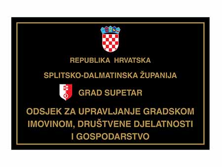 NATPISNE PLOČE TIJELA DRŽAVNE UPRAVE I SUBJEKATA S JAVNIM OVLASTIMA