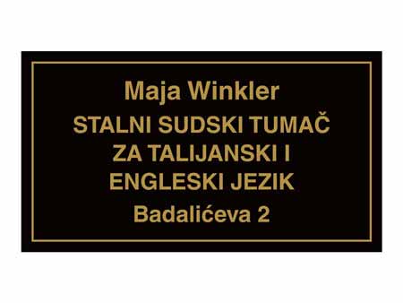 NATPISNE PLOČE TIJELA DRŽAVNE UPRAVE I SUBJEKATA S JAVNIM OVLASTIMA